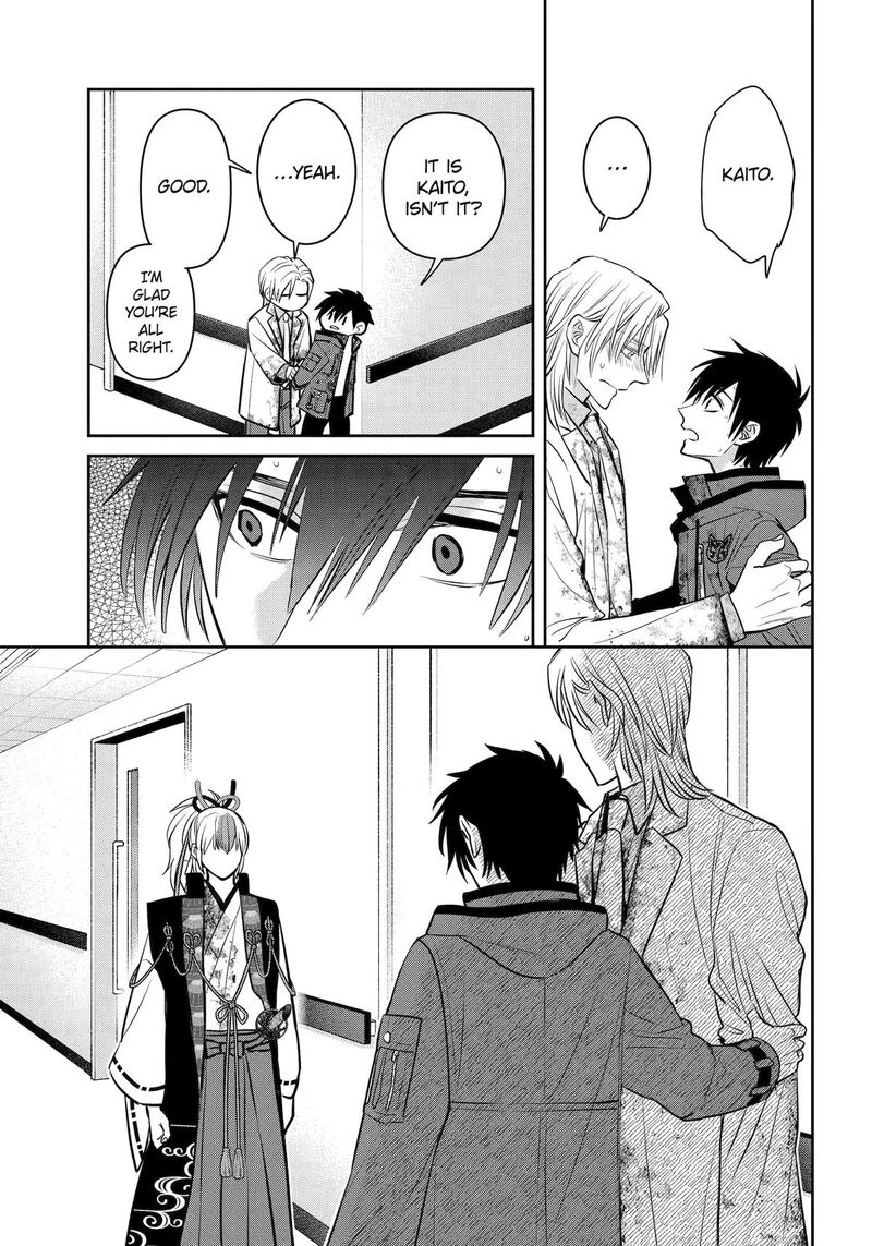 Shihyakushiki Chapter 40 Page 14