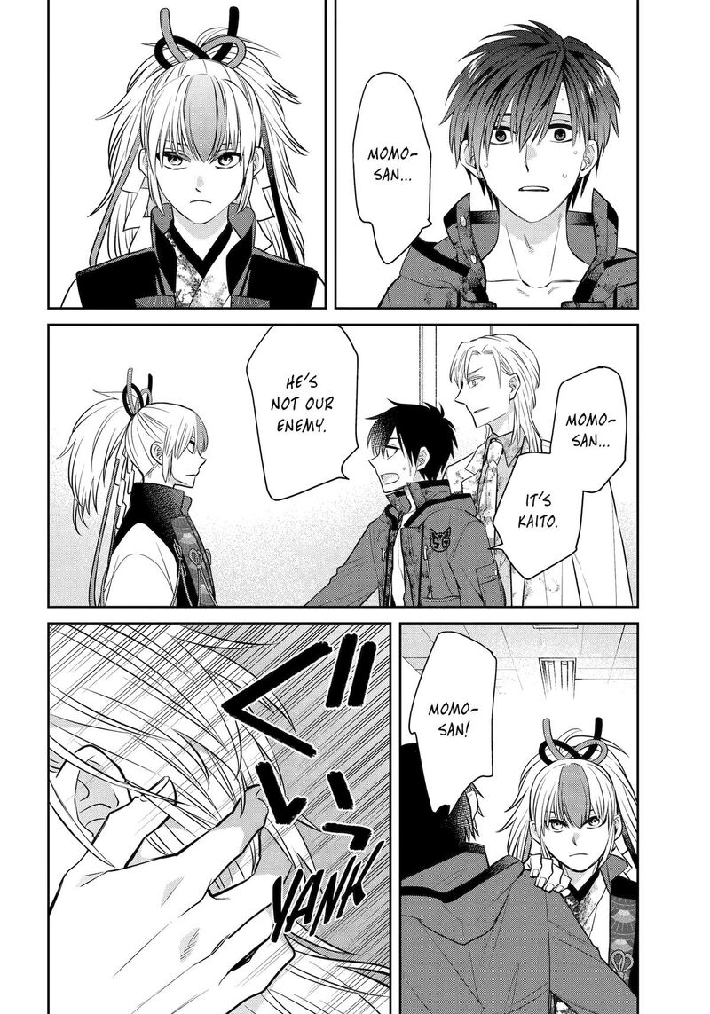 Shihyakushiki Chapter 40 Page 15