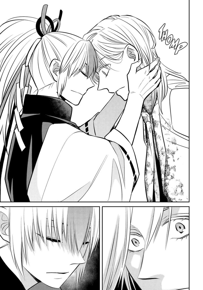 Shihyakushiki Chapter 40 Page 16