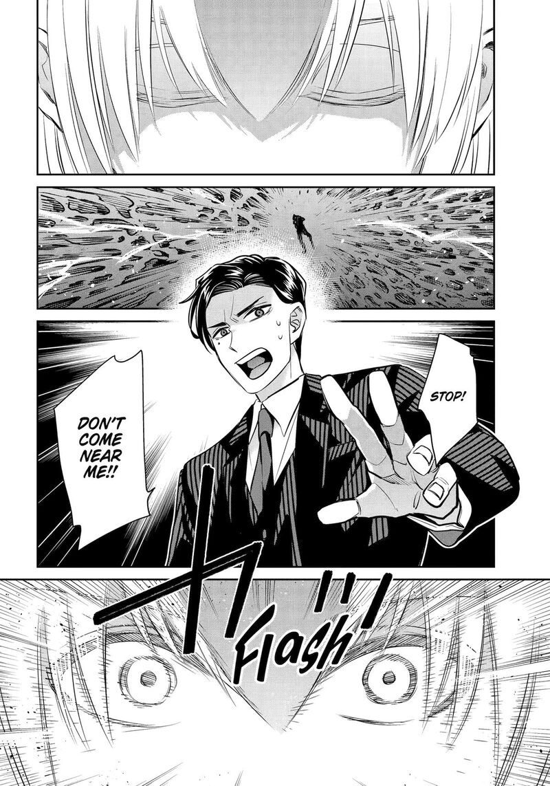 Shihyakushiki Chapter 40 Page 17