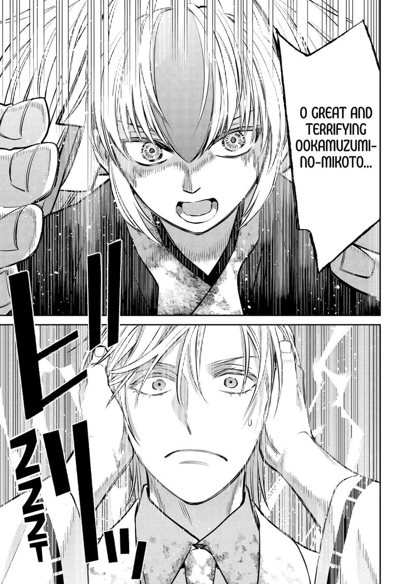 Shihyakushiki Chapter 40 Page 18