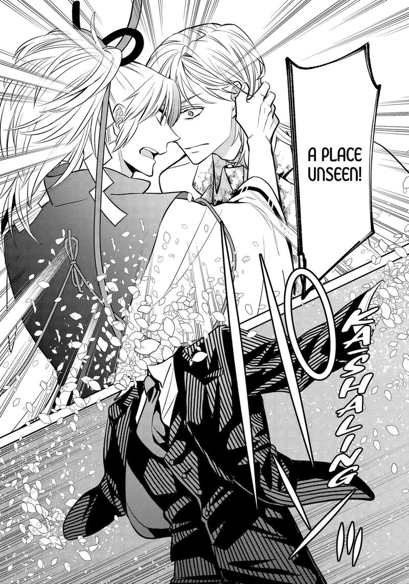 Shihyakushiki Chapter 40 Page 20
