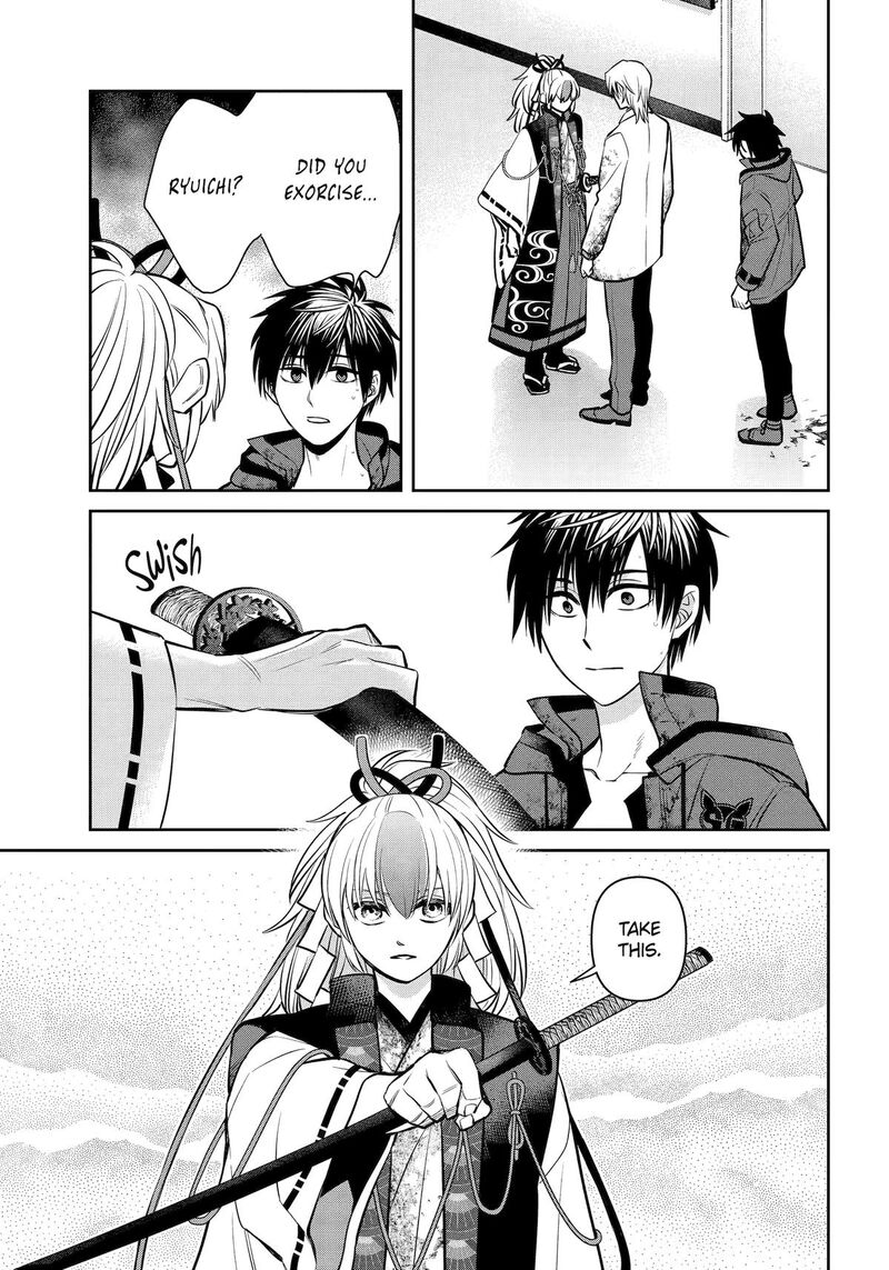 Shihyakushiki Chapter 40 Page 22