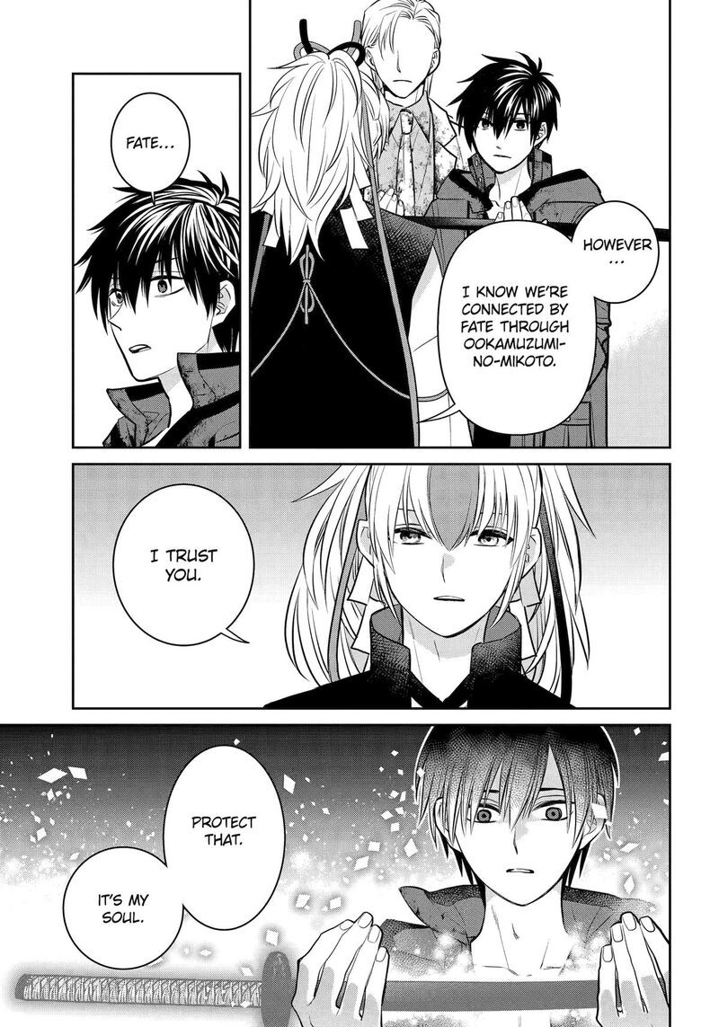 Shihyakushiki Chapter 40 Page 24