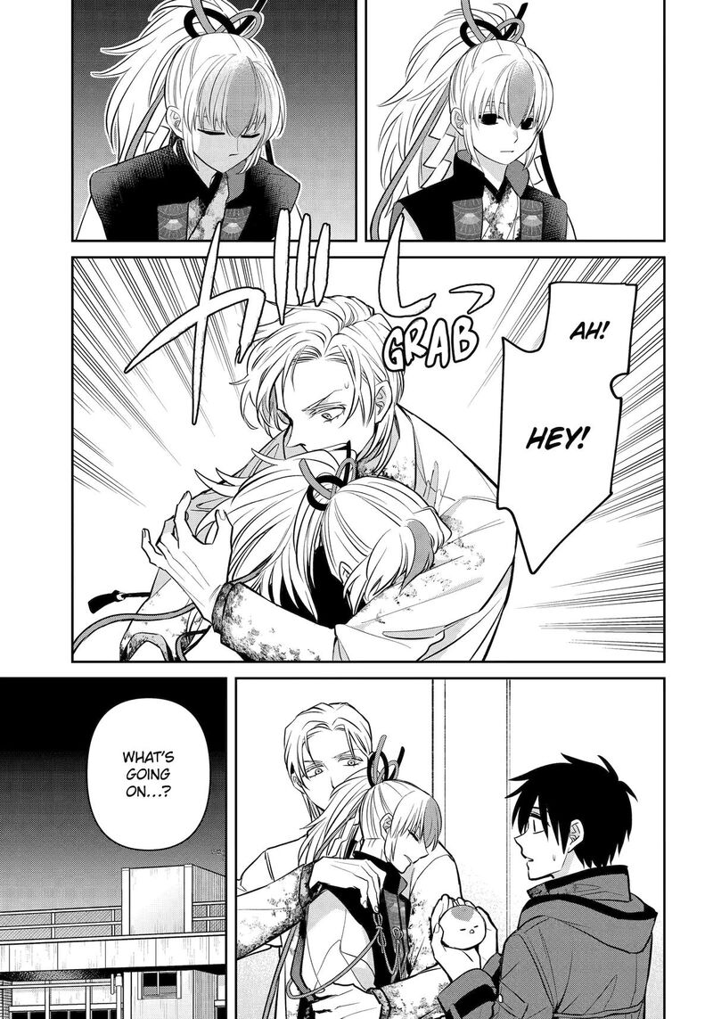 Shihyakushiki Chapter 40 Page 26