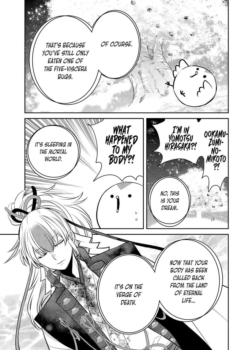 Shihyakushiki Chapter 40 Page 28