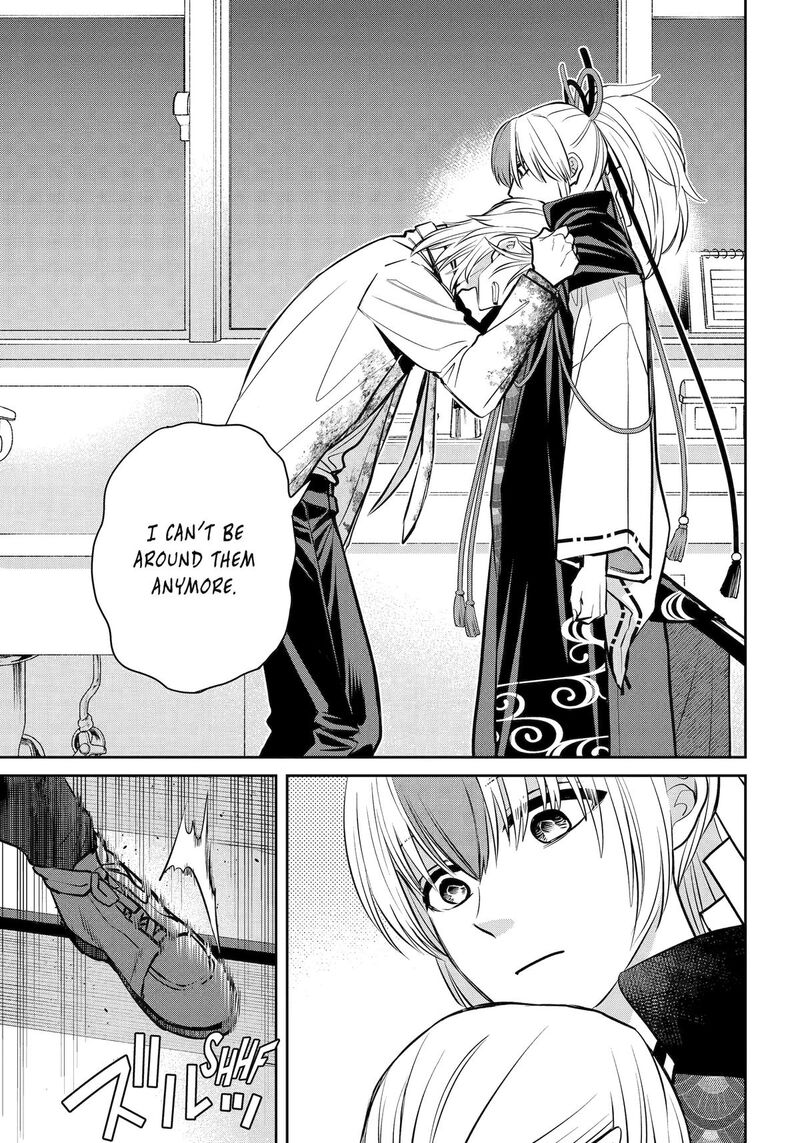 Shihyakushiki Chapter 40 Page 6