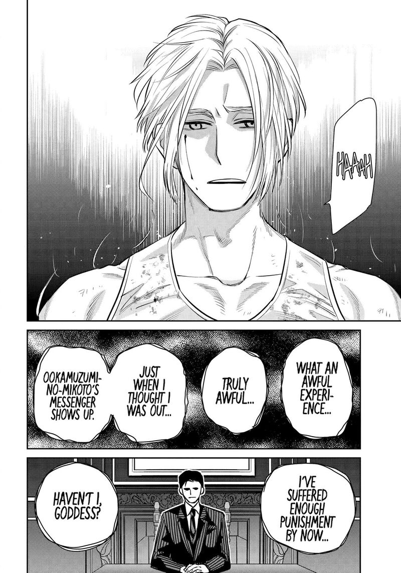 Shihyakushiki Chapter 41 Page 38