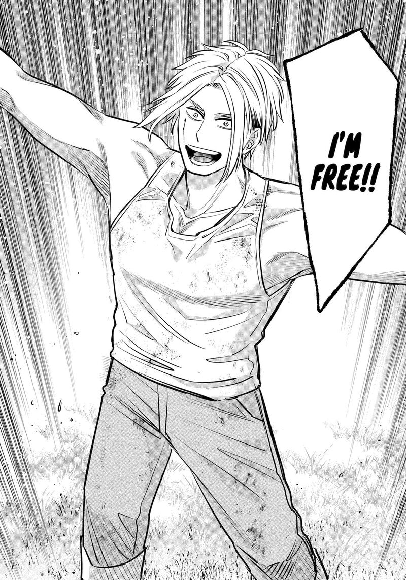 Shihyakushiki Chapter 41 Page 39