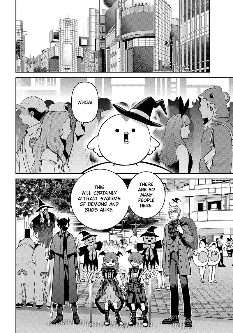 Shihyakushiki Chapter 42 Page 16