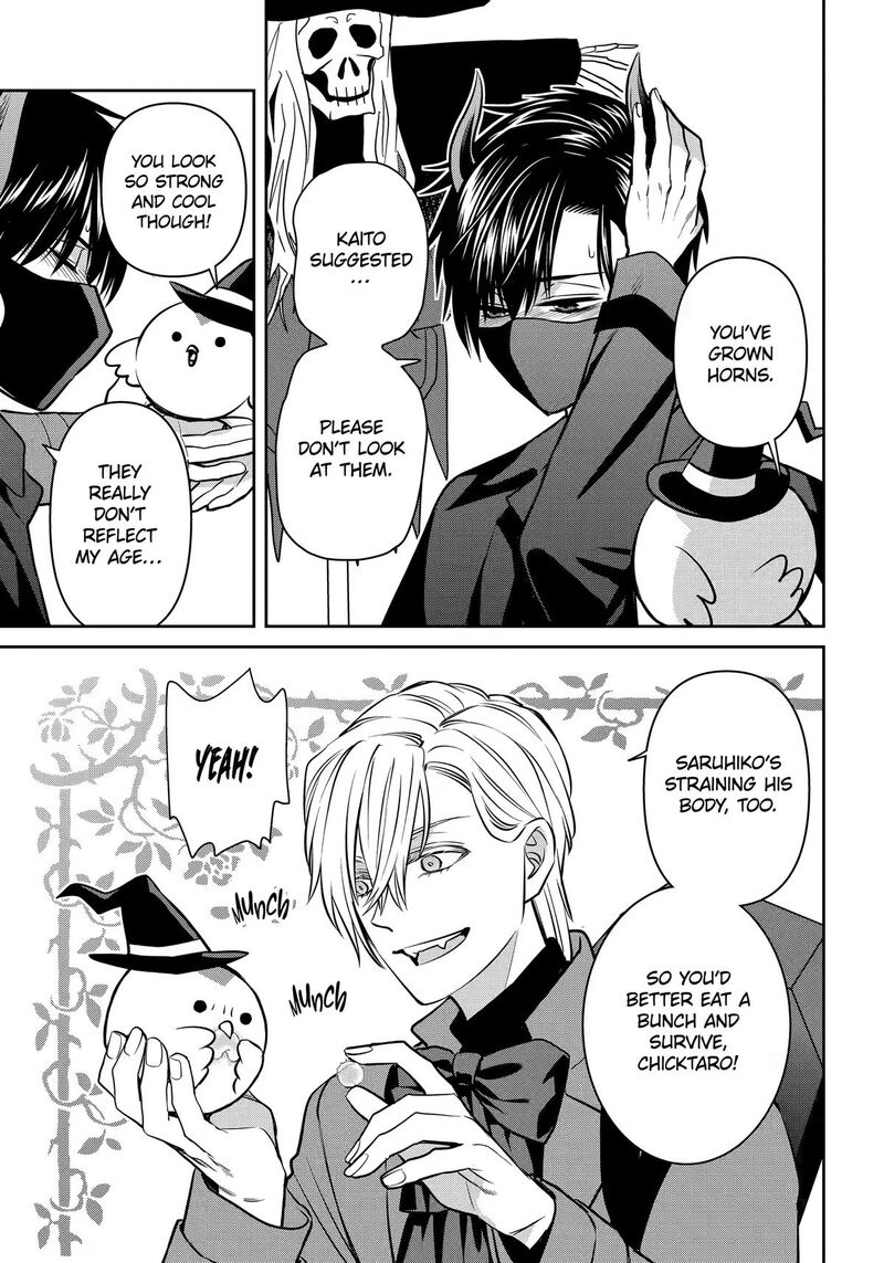 Shihyakushiki Chapter 42 Page 19