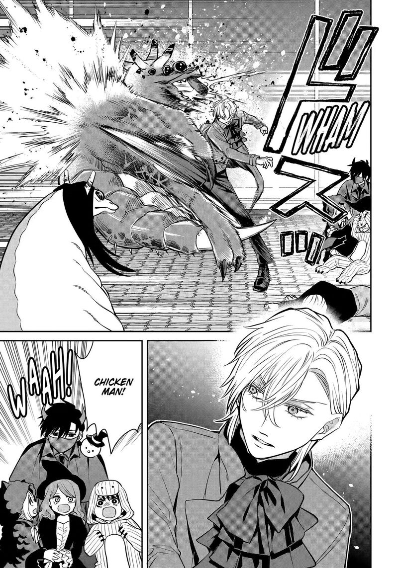 Shihyakushiki Chapter 42 Page 25