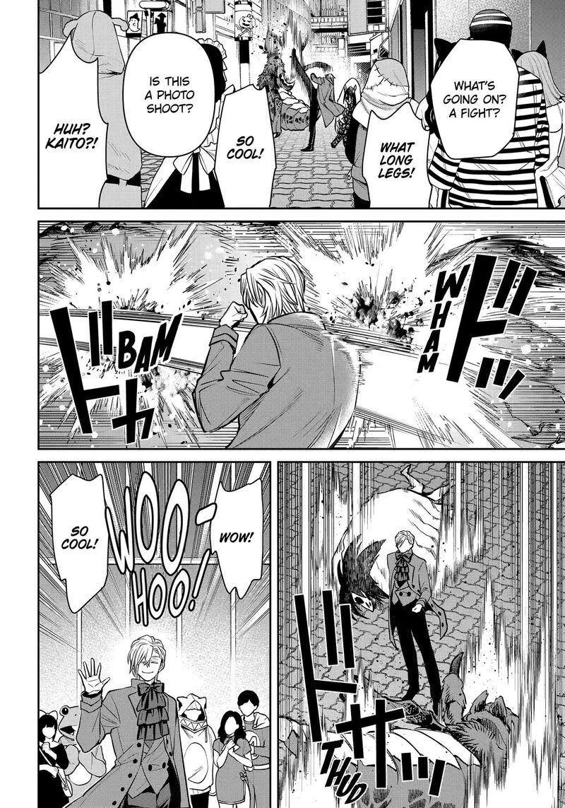 Shihyakushiki Chapter 42 Page 26