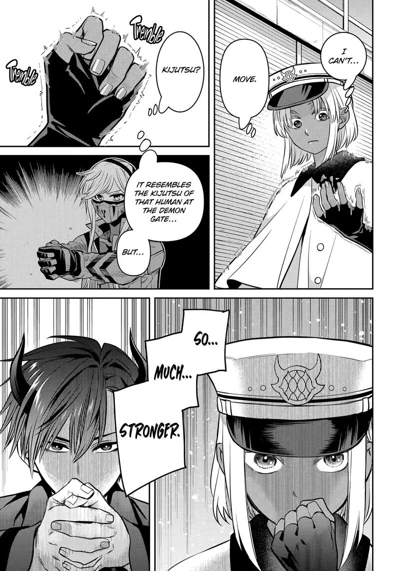 Shihyakushiki Chapter 42 Page 33