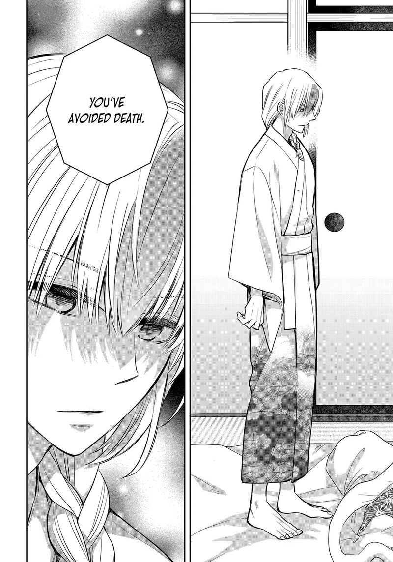 Shihyakushiki Chapter 42 Page 36