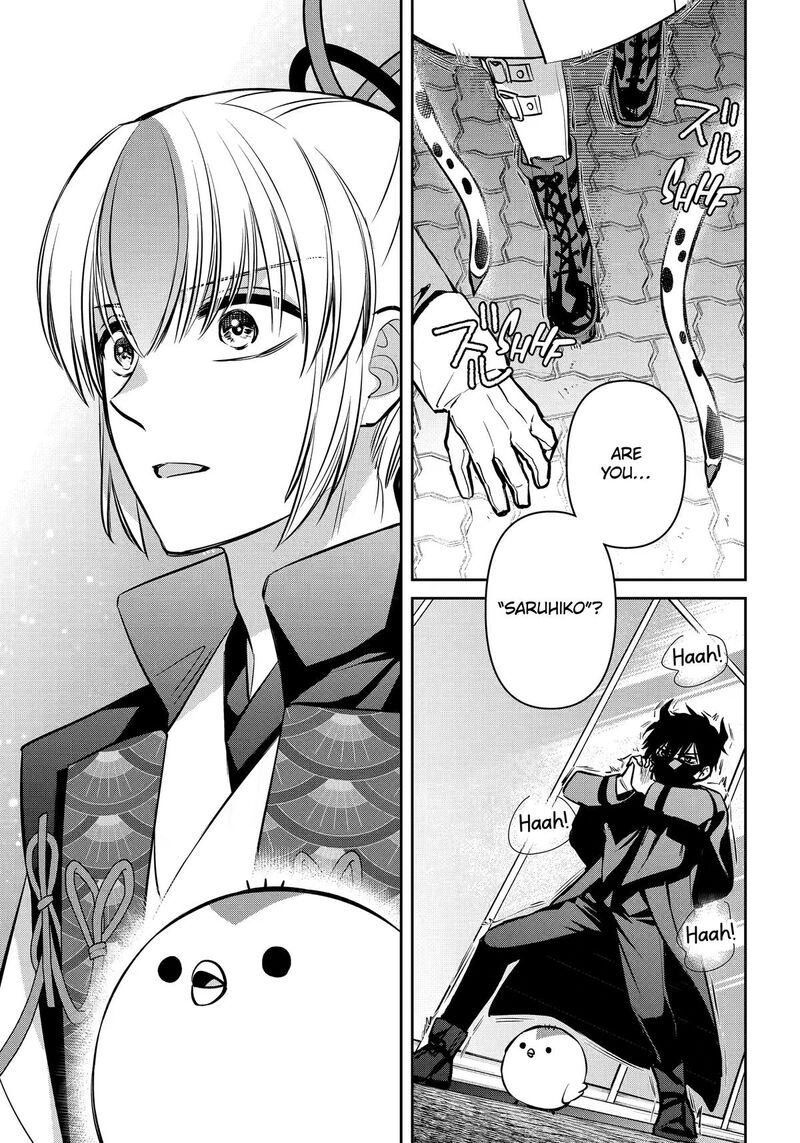 Shihyakushiki Chapter 42 Page 37