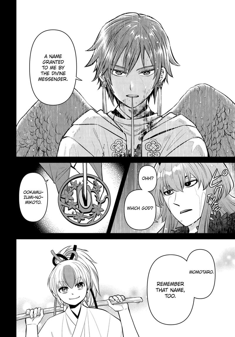Shihyakushiki Chapter 47 Page 4