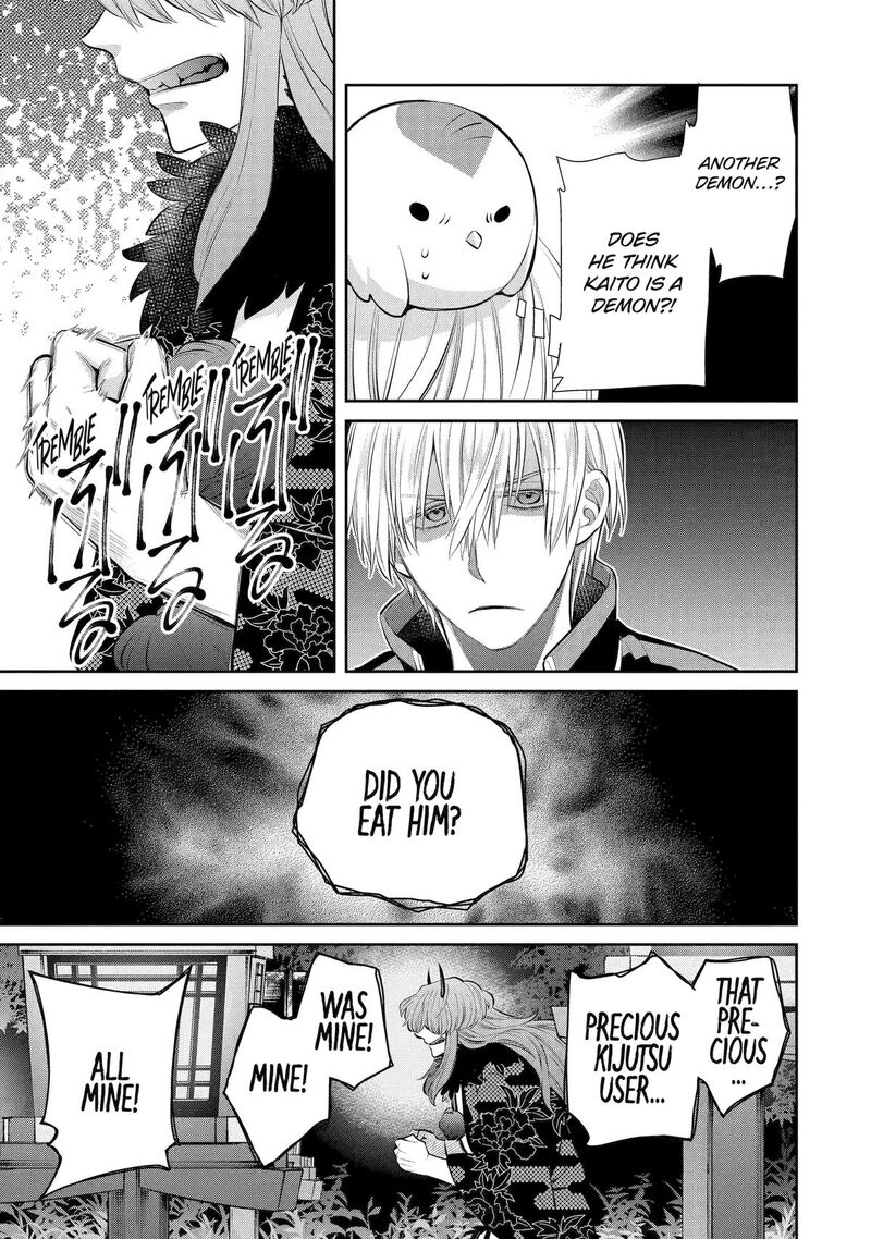 Shihyakushiki Chapter 5 Page 15