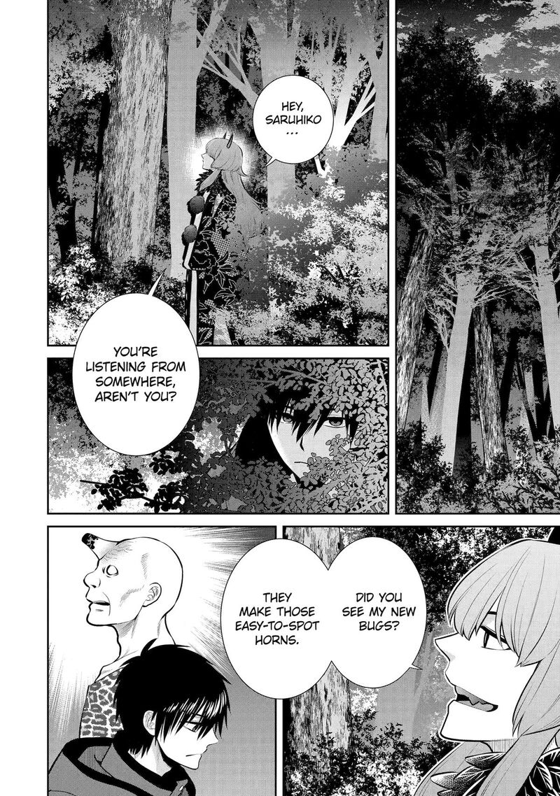 Shihyakushiki Chapter 6 Page 2