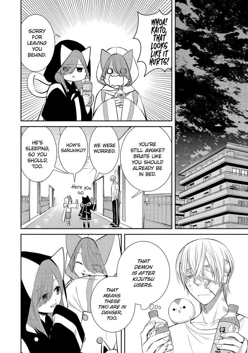 Shihyakushiki Chapter 6 Page 38