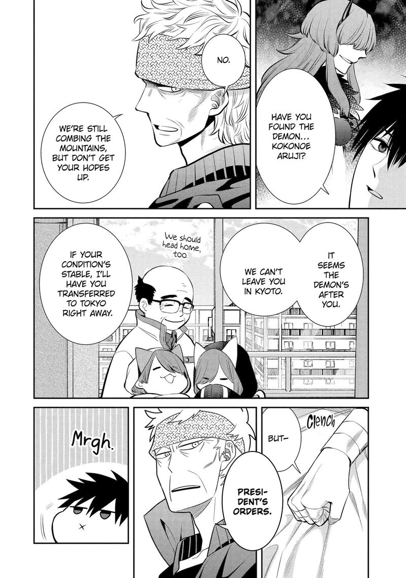 Shihyakushiki Chapter 7 Page 26