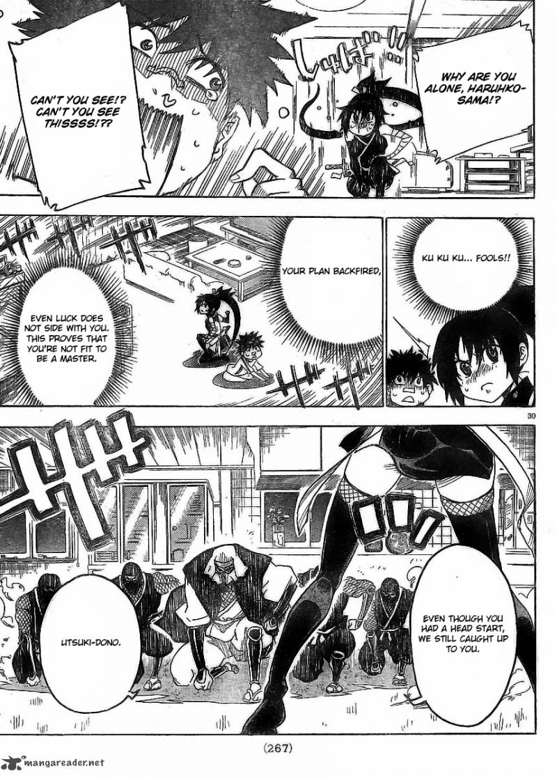 ShIInake No Hitobito Chapter 1 Page 29