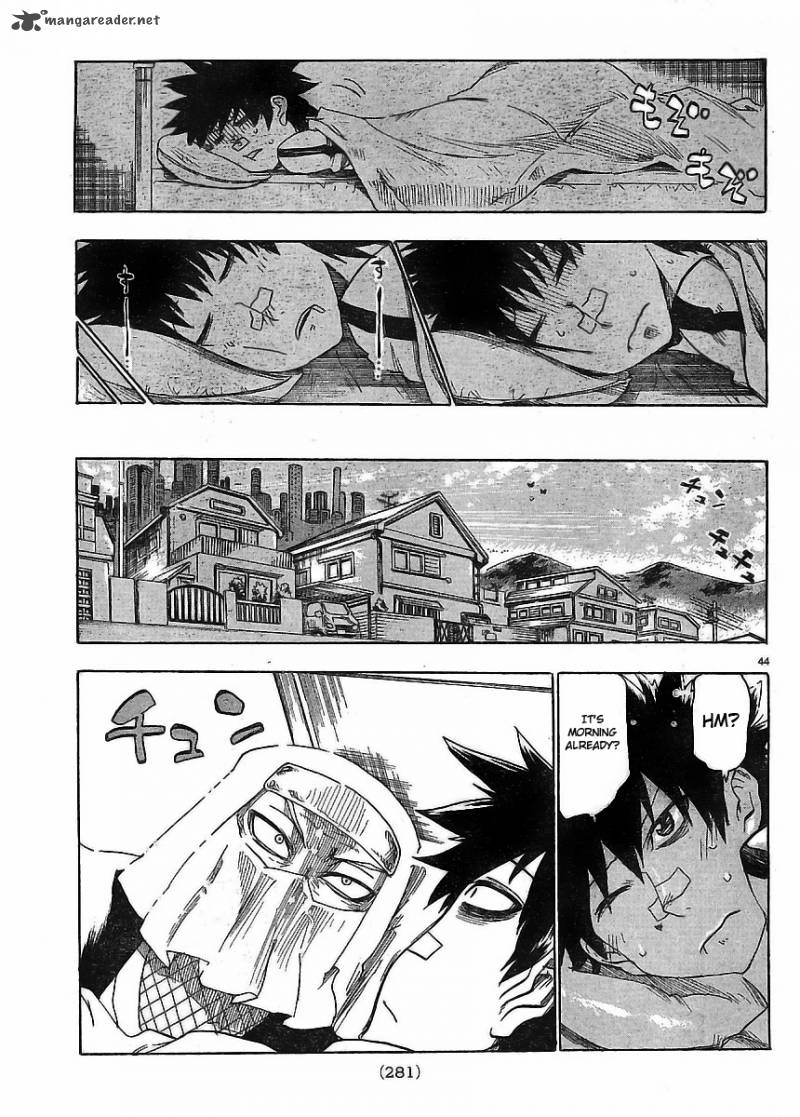 ShIInake No Hitobito Chapter 1 Page 43