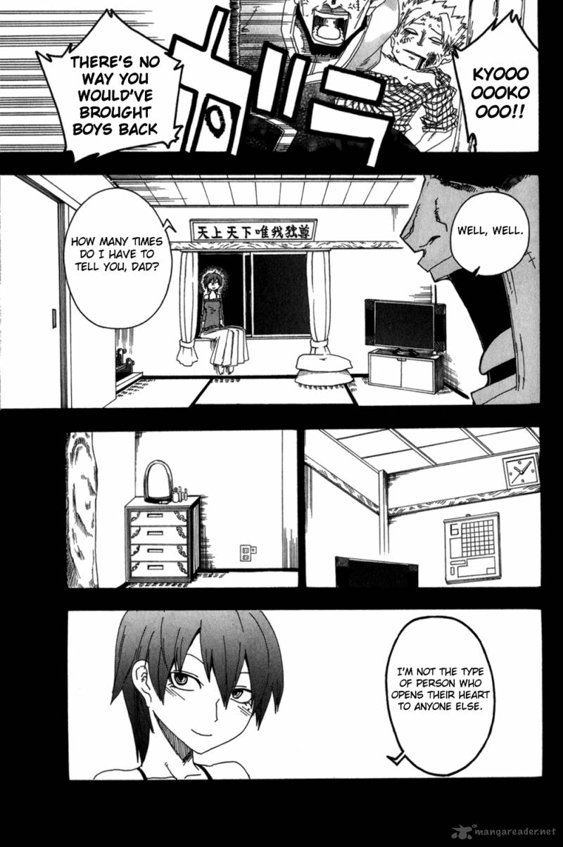 ShIInake No Hitobito Chapter 10 Page 27