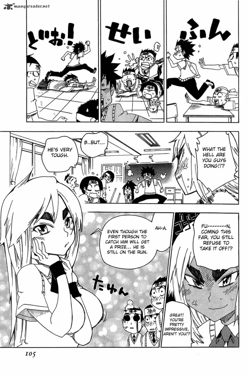 ShIInake No Hitobito Chapter 11 Page 10