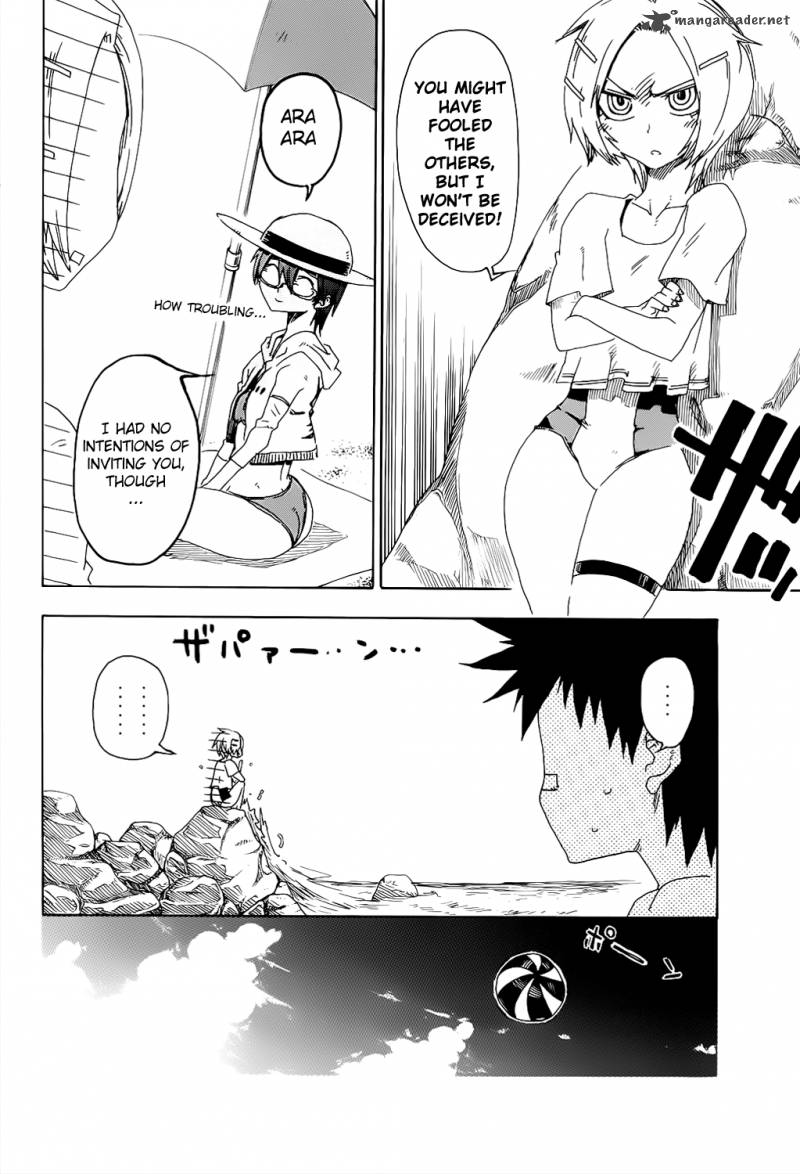 ShIInake No Hitobito Chapter 13 Page 20