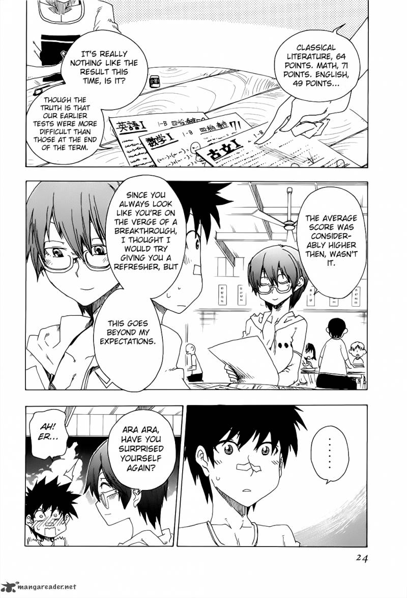 ShIInake No Hitobito Chapter 13 Page 26