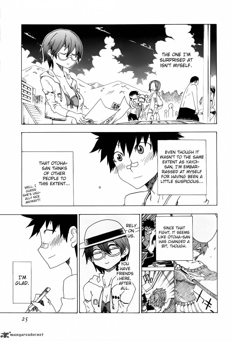 ShIInake No Hitobito Chapter 13 Page 27
