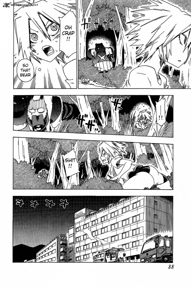 ShIInake No Hitobito Chapter 14 Page 38
