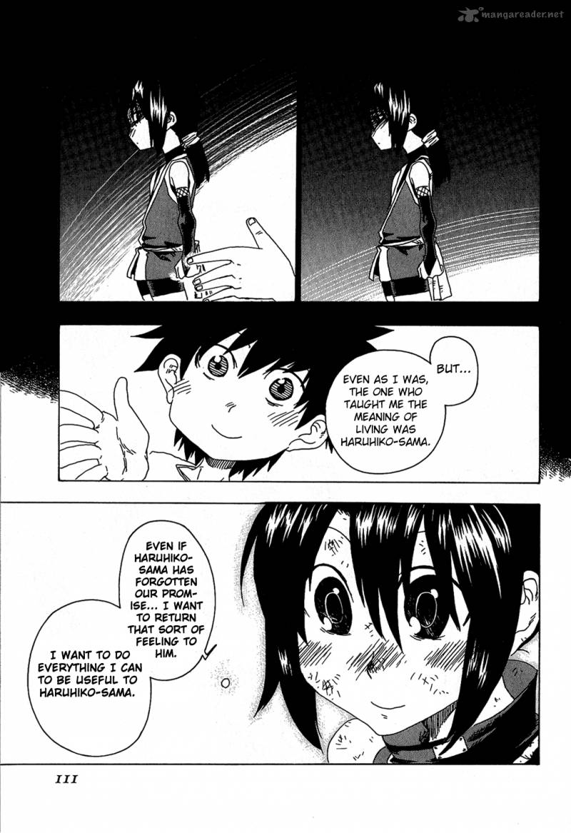 ShIInake No Hitobito Chapter 15 Page 15