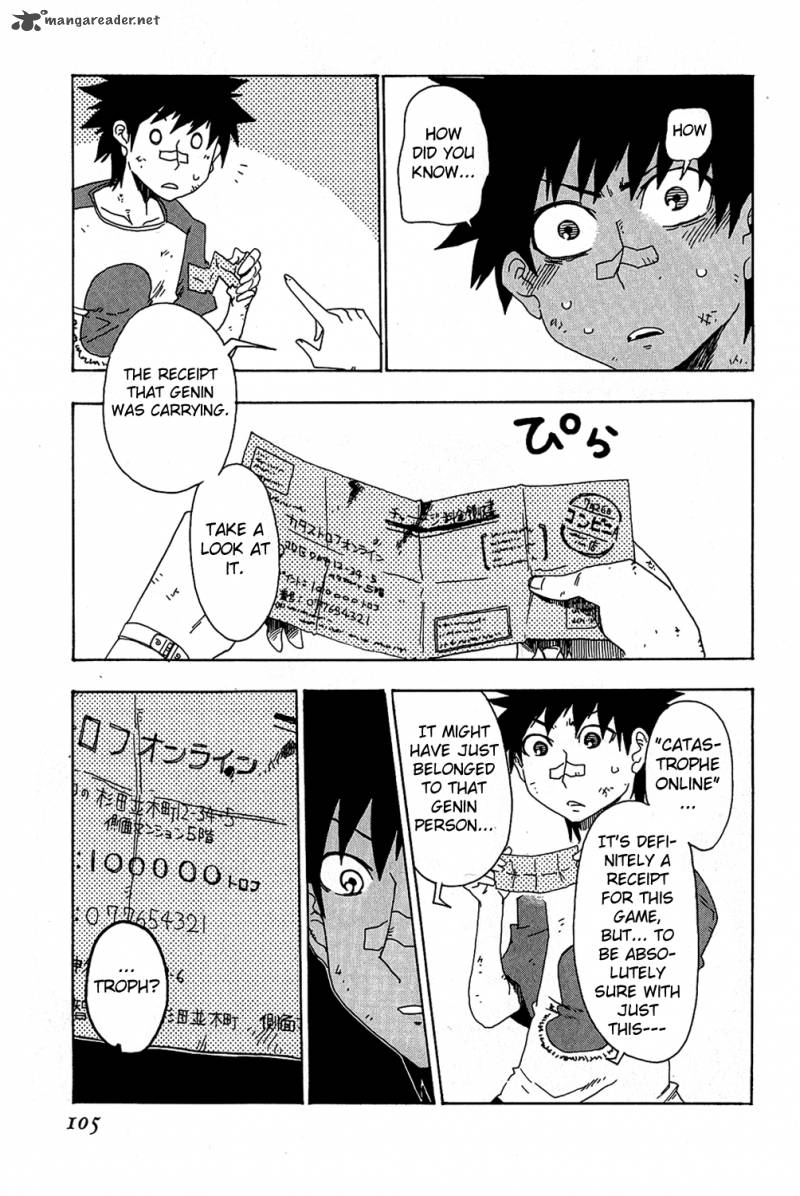 ShIInake No Hitobito Chapter 15 Page 9