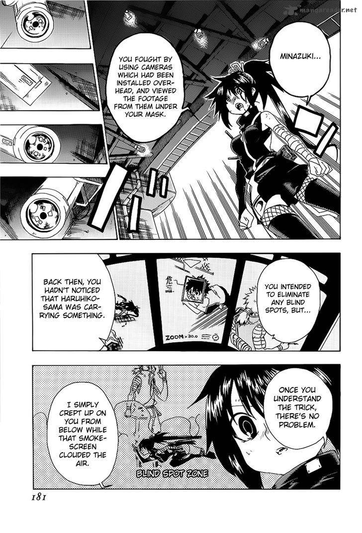 ShIInake No Hitobito Chapter 16 Page 39