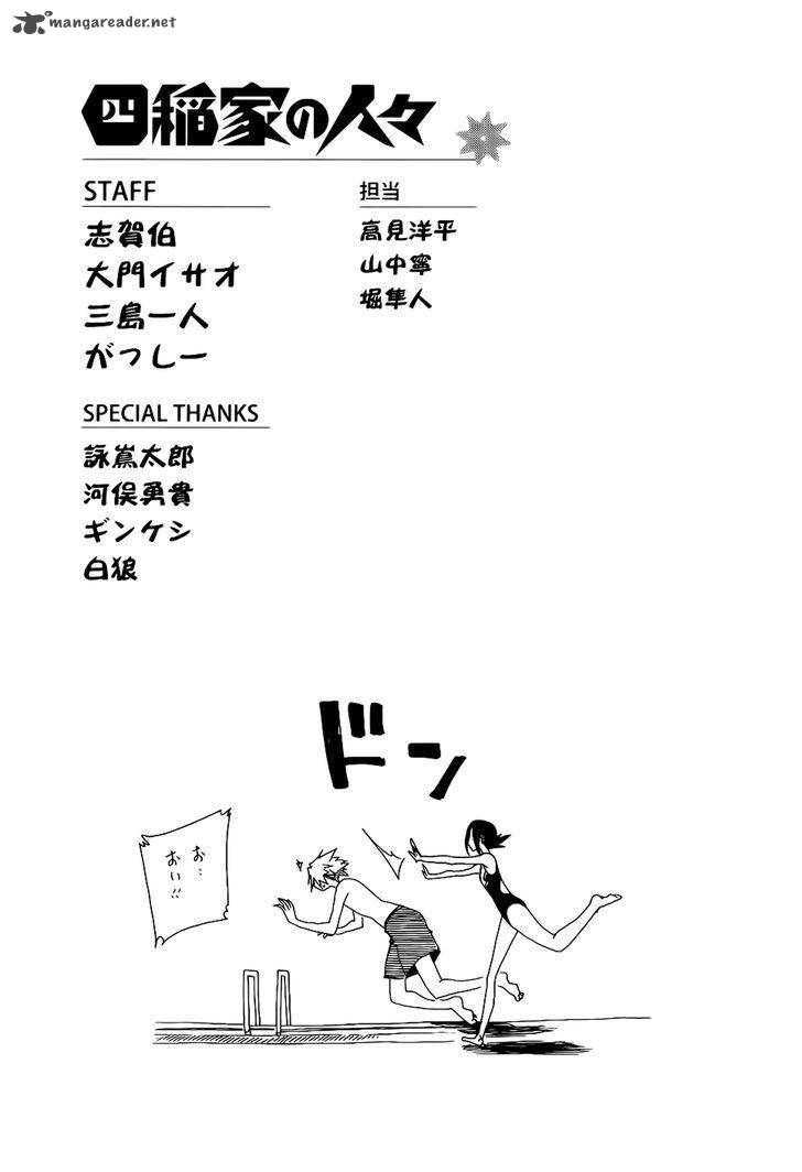 ShIInake No Hitobito Chapter 16 Page 49