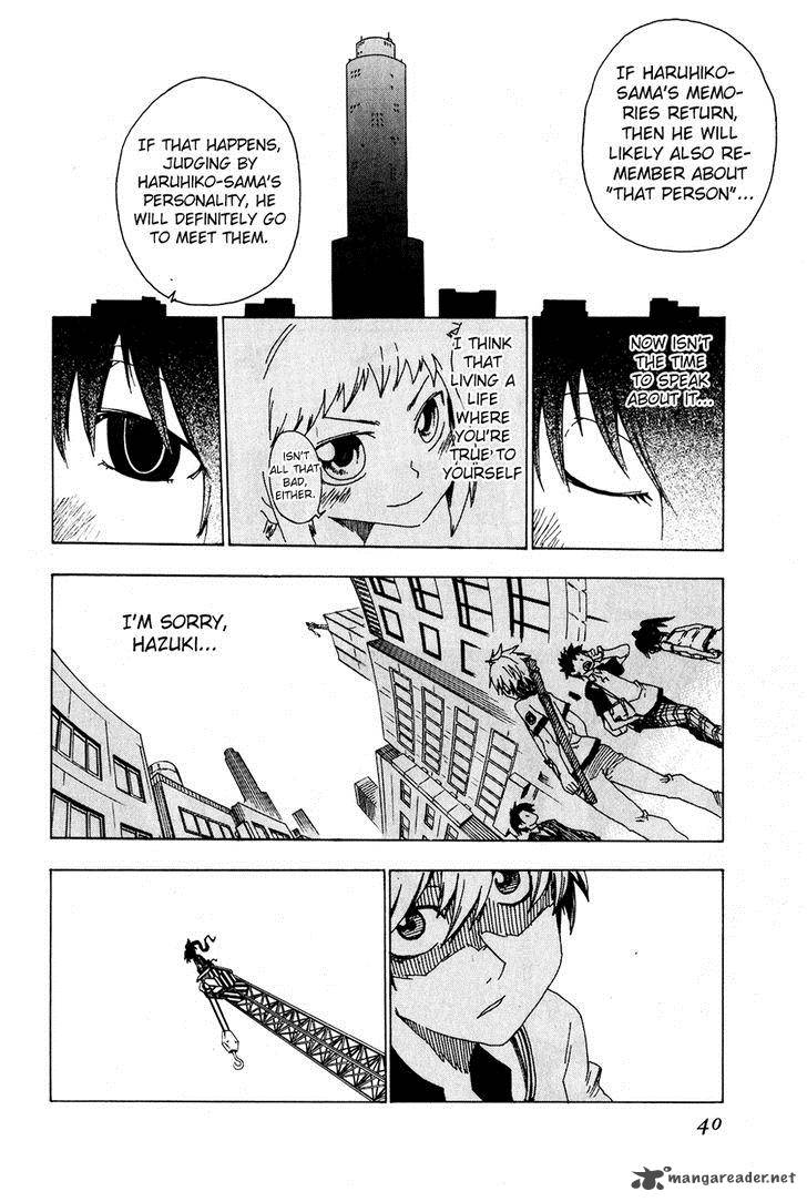 ShIInake No Hitobito Chapter 17 Page 42