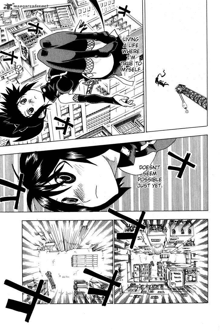 ShIInake No Hitobito Chapter 17 Page 43