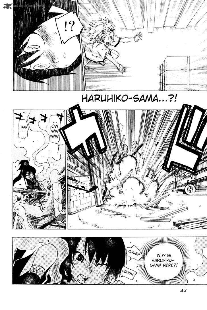 ShIInake No Hitobito Chapter 17 Page 44