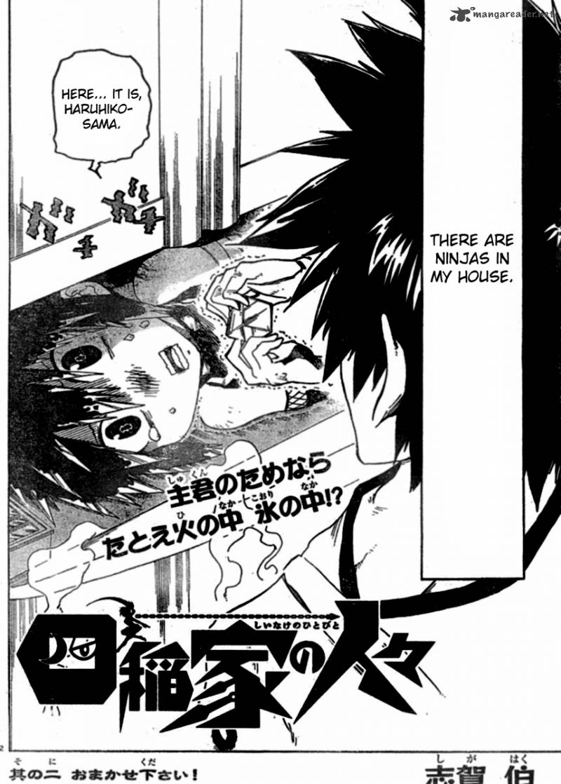 ShIInake No Hitobito Chapter 2 Page 2