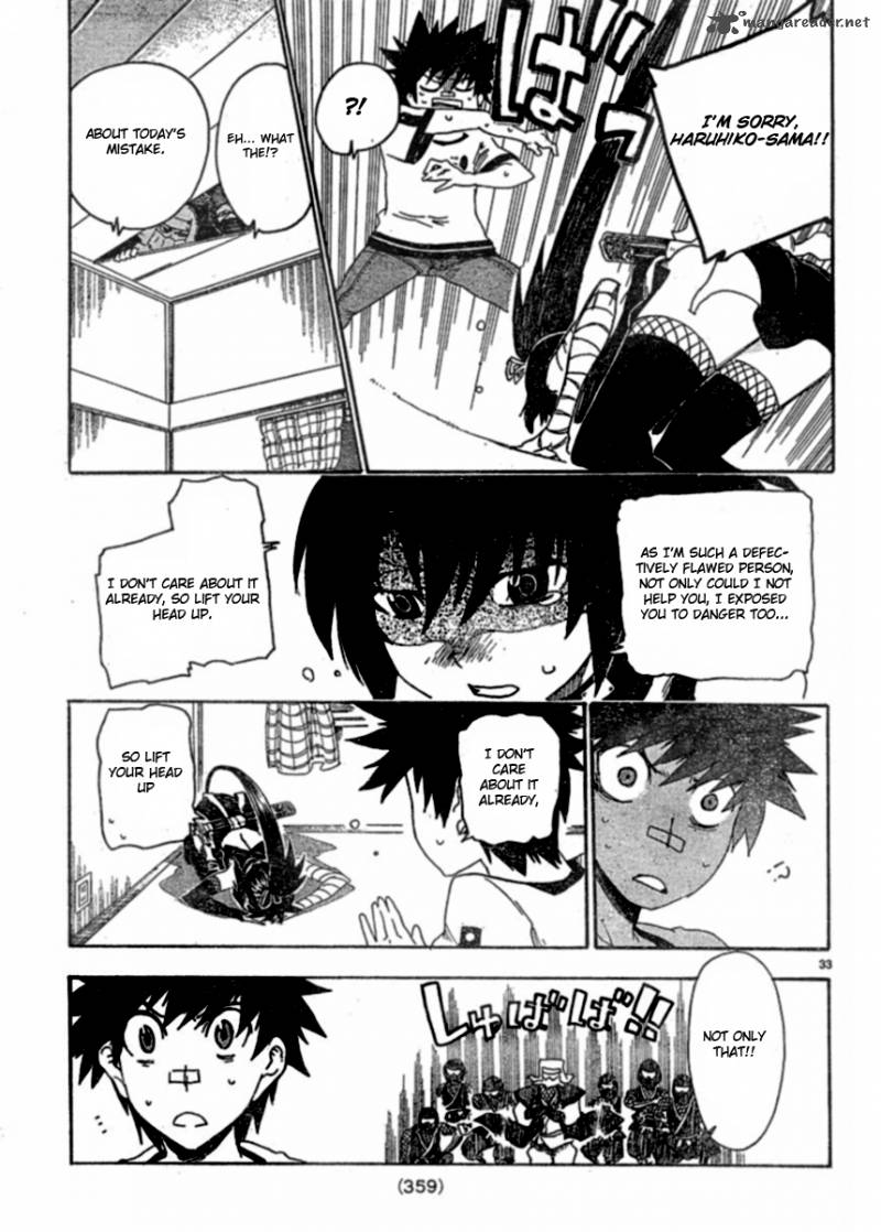 ShIInake No Hitobito Chapter 2 Page 33