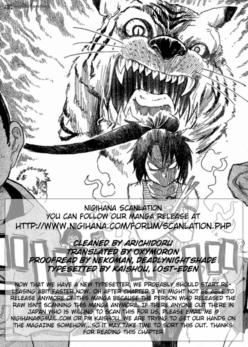 ShIInake No Hitobito Chapter 2 Page 43