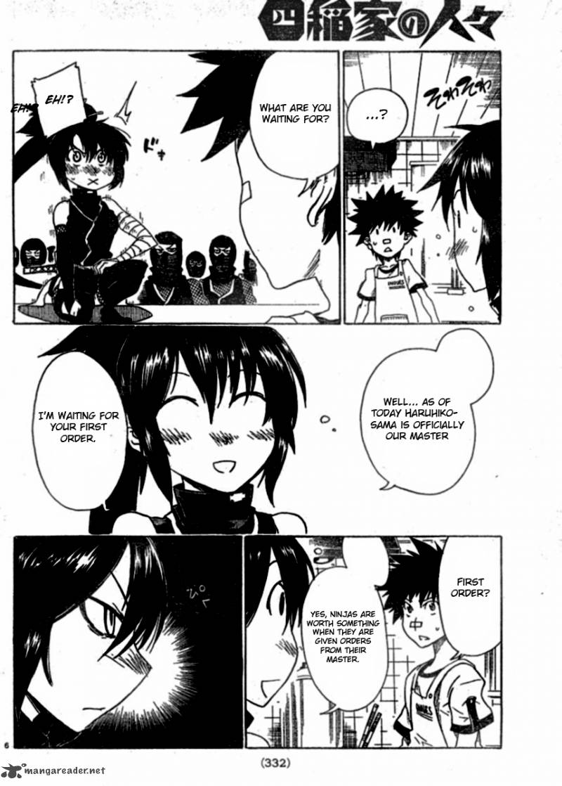 ShIInake No Hitobito Chapter 2 Page 6