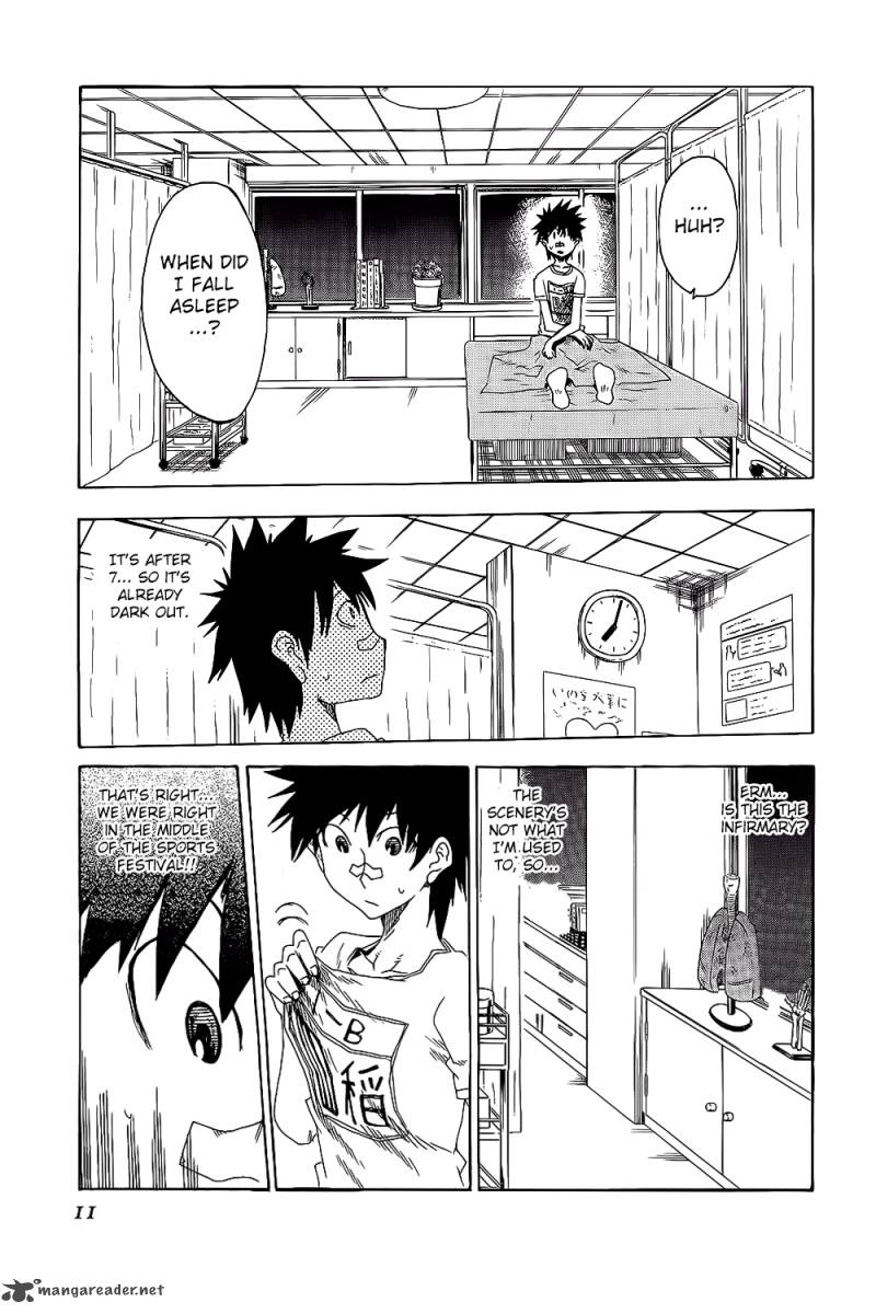 ShIInake No Hitobito Chapter 21 Page 14