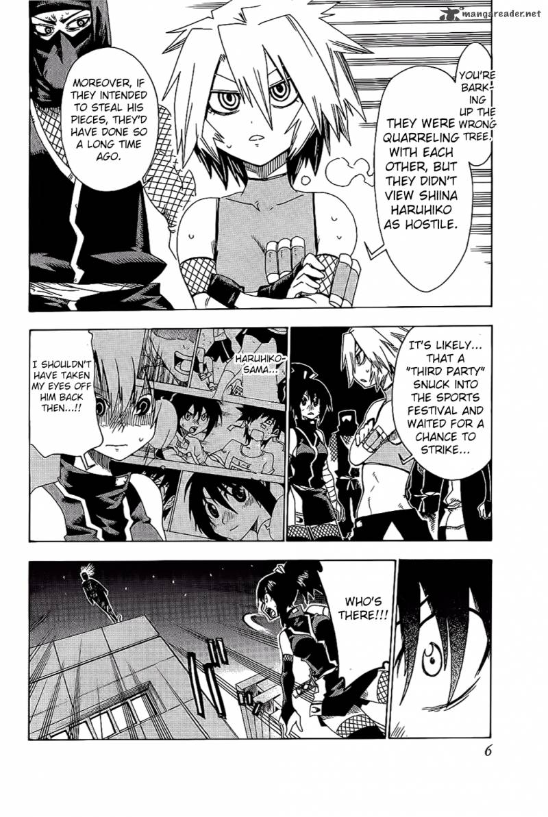 ShIInake No Hitobito Chapter 21 Page 9
