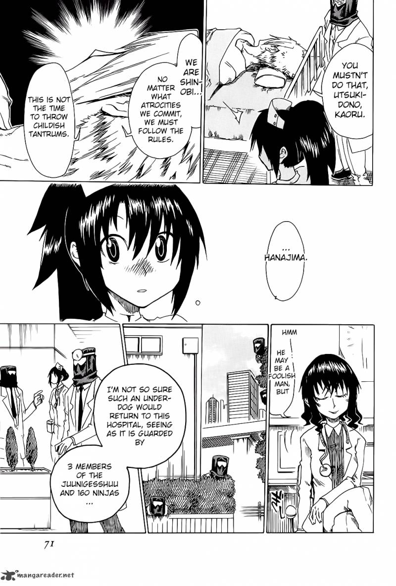 ShIInake No Hitobito Chapter 22 Page 21