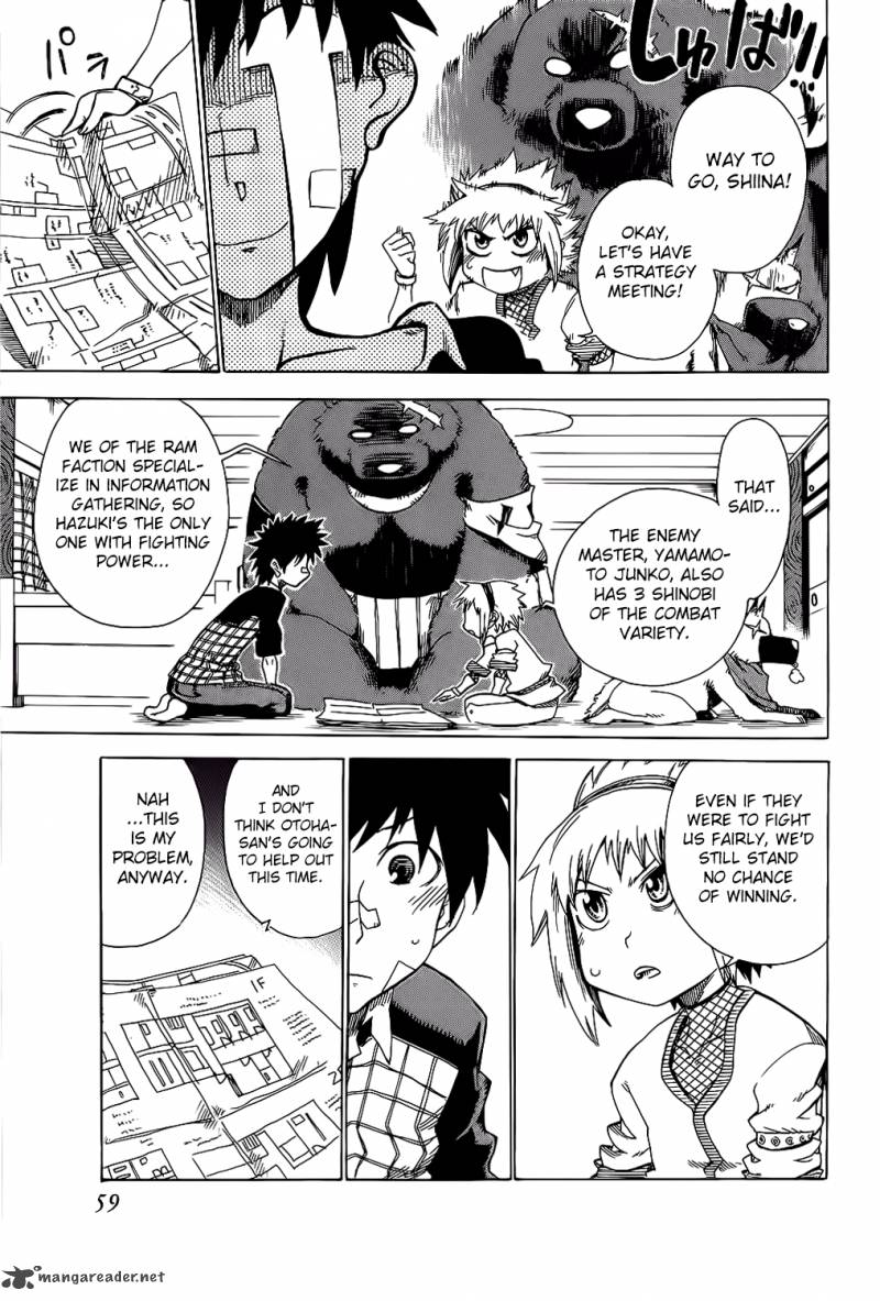 ShIInake No Hitobito Chapter 22 Page 9
