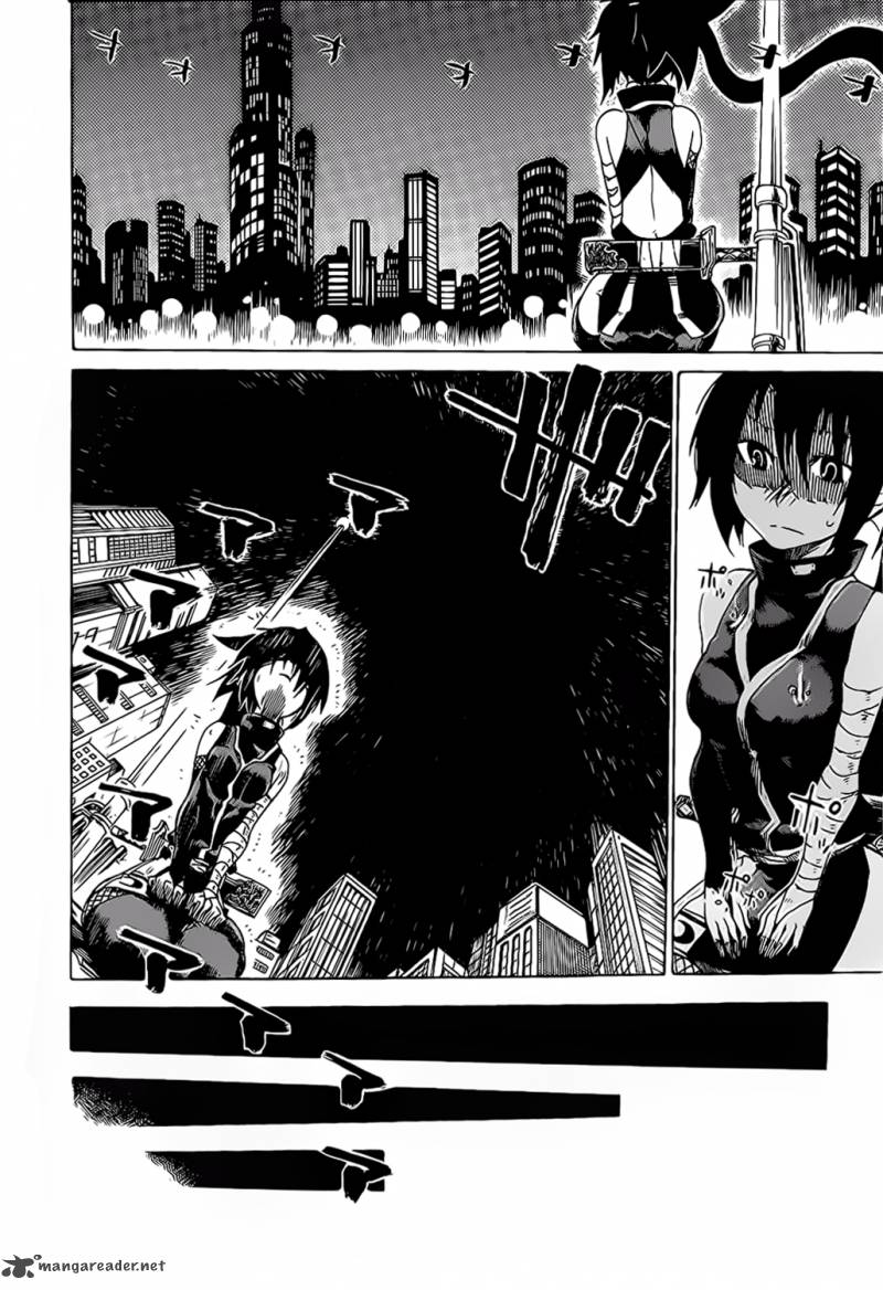 ShIInake No Hitobito Chapter 23 Page 20