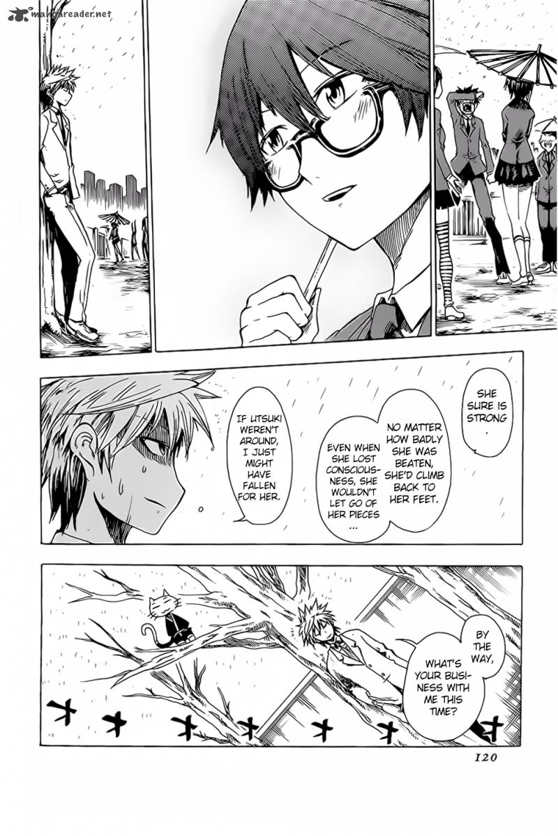 ShIInake No Hitobito Chapter 23 Page 24
